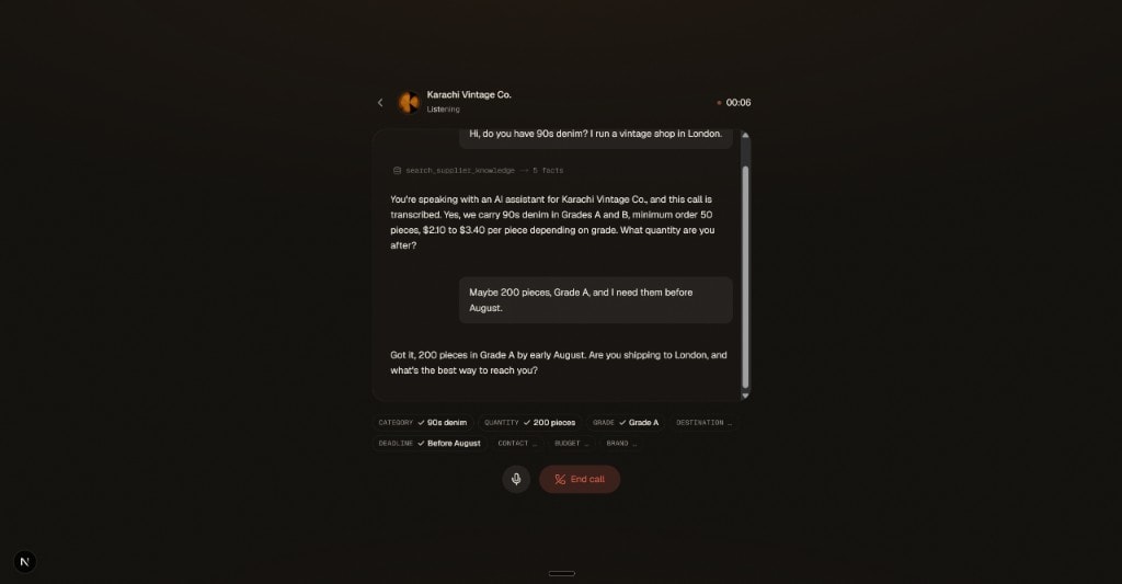 SupConnect screenshot
