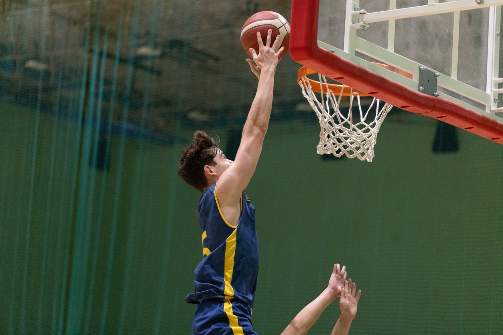 Basketball